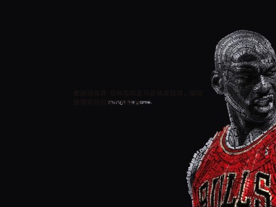 爱游戏体育-贝林厄姆皇马百场里程碑，璀璨数据背后的成长与挑战